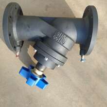 �o�Bƽ���ySP45F-16C�����i��ƽ���y�����{���y�����o�Bƽ���y