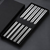 Black chopsticks stainless steel, square non-slip set, factory direct supply, Birthday gift