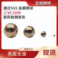 �S��ֱ�N�S�~�����~������A�β��P䓌��Ĵ����⁽�ɫ�����~��