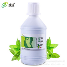 时通泡脚液足部护理足光粉脚臭净味脚痒足立清护理去脚气一件代发