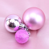 Scenario cake decorative wishing ball bright ball scrub ball cake decorative Christmas baking decorative ball