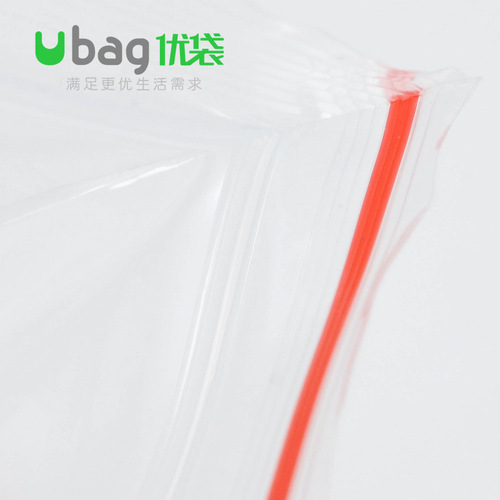 Thickened Transparent Self-Sealing Bags Small Size Vacuum Sealing Pouch PE Preservation Bags Plastic Packaging Bags Wholesale New Material