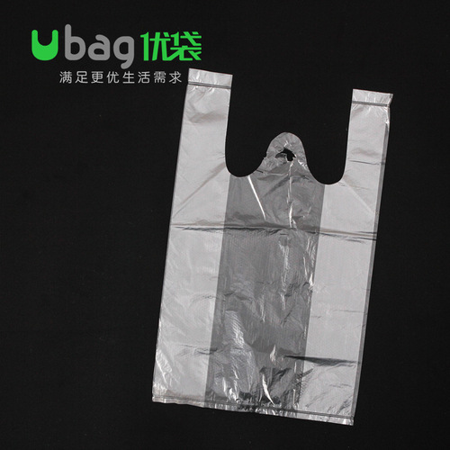 White transparent plastic bag food convenience bag with thickening, supermarket shopping vest jacket hand-held takeout packing bag