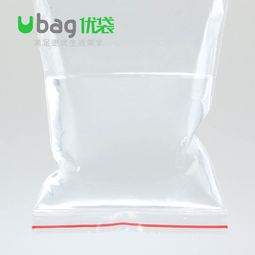 Thickened Transparent Self-Sealing Bags Small Size Vacuum Sealing Pouch PE Preservation Bags Plastic Packaging Bags Wholesale New Material