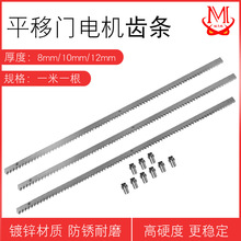 �aïƽ���T���X�l ���8/10/12mm��\ƽ���T늙C���X�l�S�ҹ���