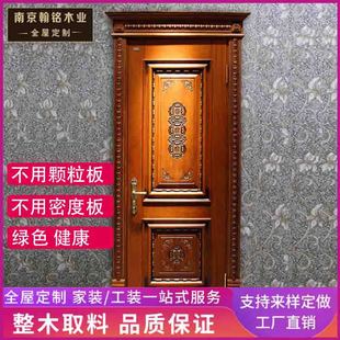 ��ľ�T�� �ƹ��S�񻨺���ľ�t��ľȫԭľ�T���b���ҿ͏d���g�T