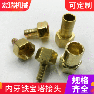�F�����Ƚz���^2��4�ֲ�6 8 10  12 14 16 19���ܛ�ܽ��^ˮ��