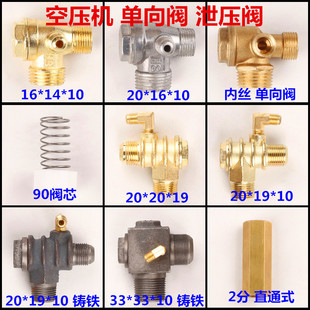 �Չ��C�՚≺�s�CС�͚������o�͙Cֱ����Ƥ���C�����yֹ���y
