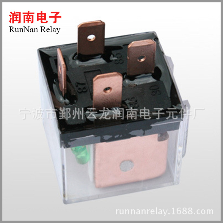 宁波厂家供应80A透明防水型LED汽车继电器 可加 工定 制