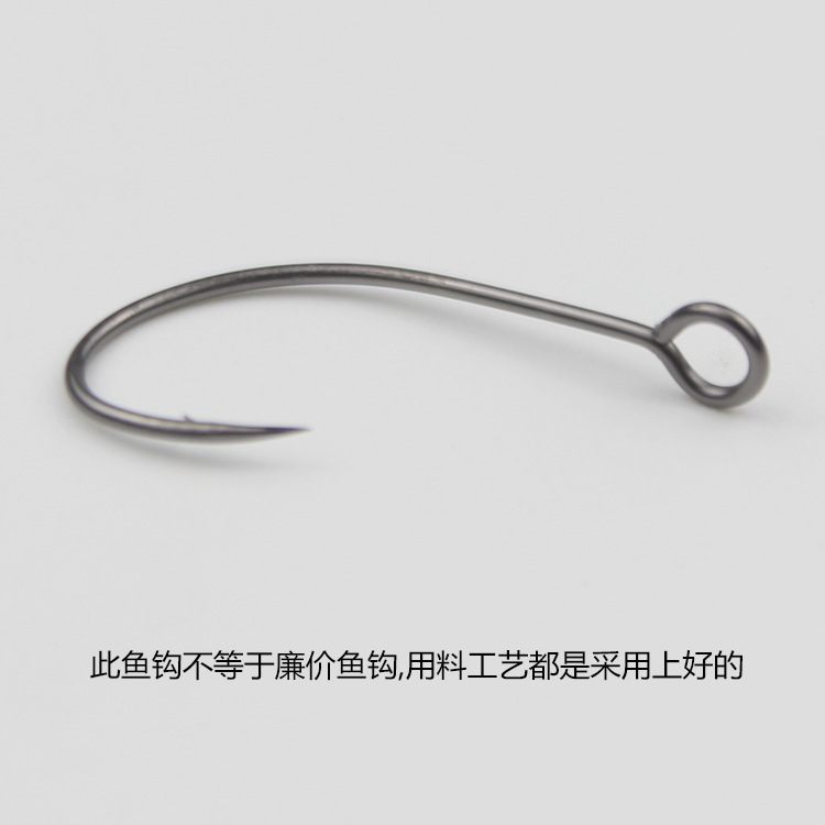 8001路亞掛鈎大眼鈎細條亮片鈎溪流大管付帶孔馬口白條翹嘴鱖魚鈎