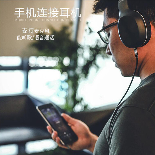 晶华aux音频线3.5公对公手机汽车连接线双头耳机音响笔记本