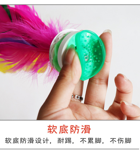Feather shuttlecock adult fitness kindergarten shuttleball chicken feather keychain kickable kick feather shuttlecock kick flower shuttlecock leather bottom