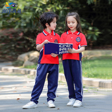 澜洋贝贝幼儿园园服夏装英伦风小学生校服班服夏季新款T39K82