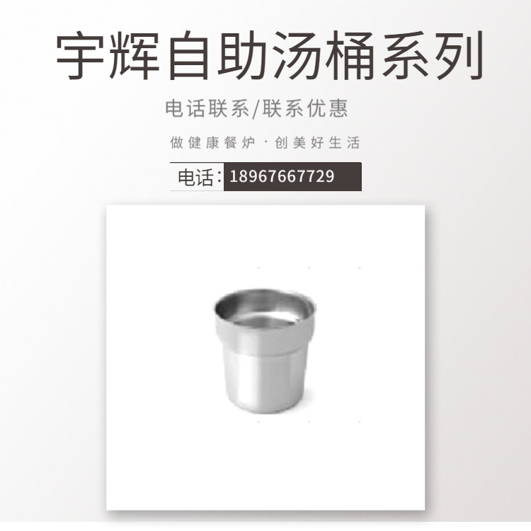 YUFEH��� ���� ��20-11/30-11 �Ƶ겻���������¯�ڵ� ����ֱ��