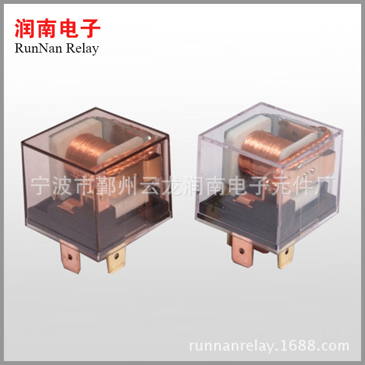 宁波厂家供应 透明防水继电器40A 单双触点