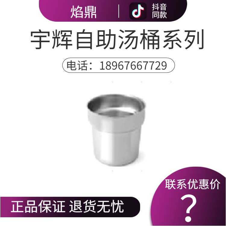 YUFEH��� ���� ��20-11/30-11 �Ƶ겻���������¯�ڵ� ����ֱ��