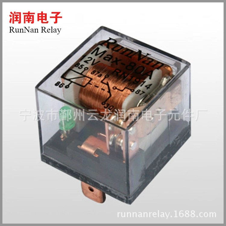 Нинбо производители поставляют прозрачный водонепроницаемый автомобиль реле с светодиодные фонари 80А большое количество на складе, чтобы узнать