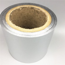 江苏蒸煮膜厂家耐高温复合膜食品膜121度杀菌铝箔膜