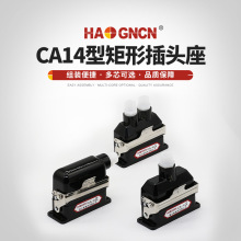 HAOGNC����CA14JZ1/KA JW2�����B�������^����14о���ղ���ٿ���