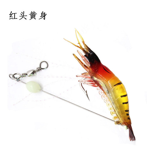The brave fake shrimp with hook 9cm/6g luminous hook fishing set with hook soft bait black fish cocked mouth fake bait