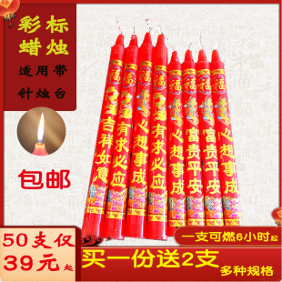 ���l�ʘ˼tϞ�T������п�С�C���LϞ�T�^���ؔ��U��Ժ�T���]