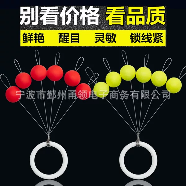 Seven-star floating floating round spherical traditional fishing float wild fishing 7-star floating eye-catching wholesale