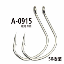 ܸе~hɢbѪ·Ȧ̖~hʯ|~T~~h