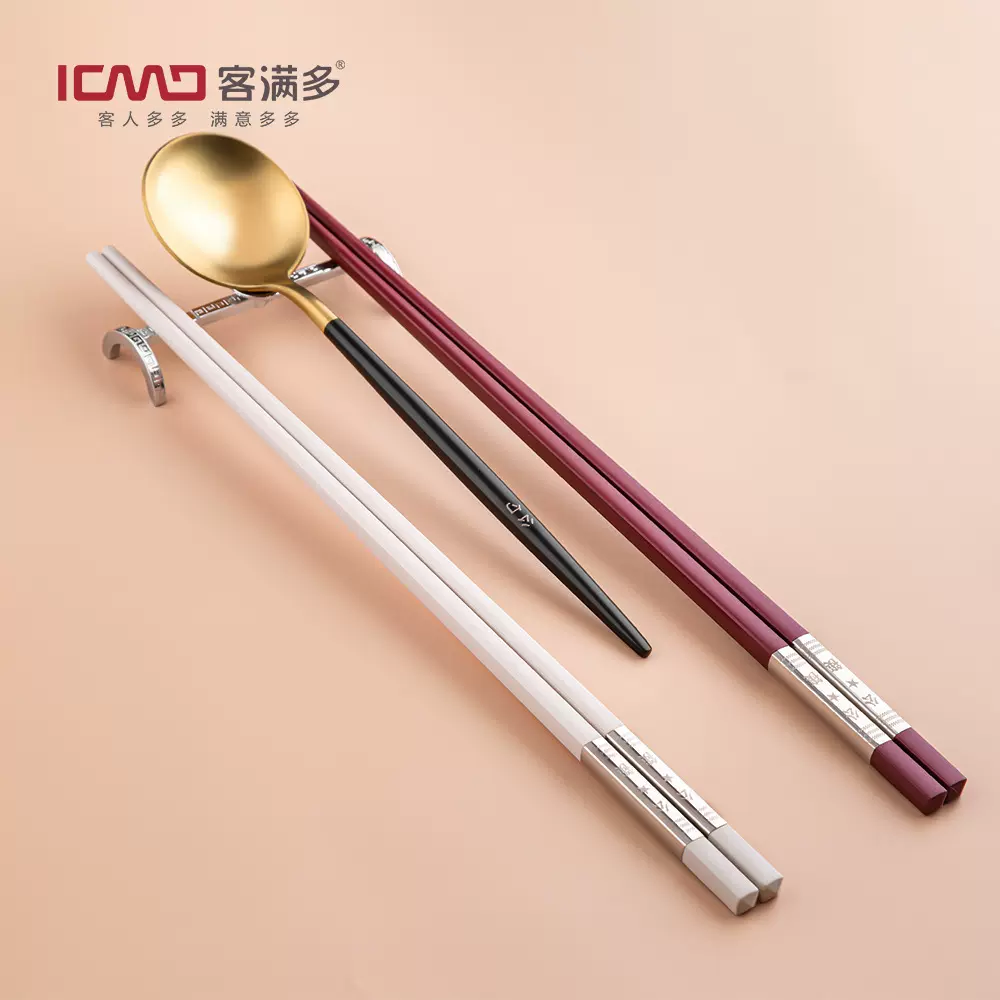 客满多合金筷子 健康公筷 餐具酒店一人一筷 一件代发家用