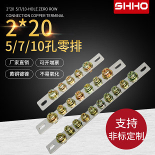 5 7 10������2*20�~�Ӿ������㾀��������ų���������~�l�Ӿ���