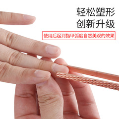 Manicure modeling clip multifunctional shaping pliers crystal nail phototherapy nail setting clip stainless steel tweezers double-headed clip pliers