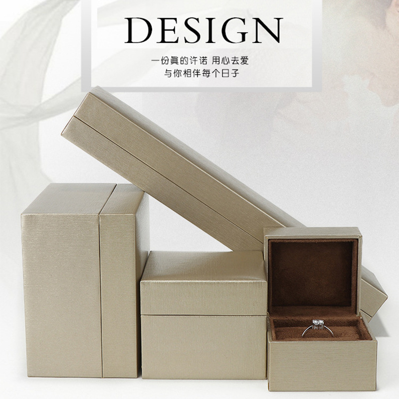 厂家批发精美黄金珠宝首饰欧式抽屉式戒指盒子项链手饰包装盒批发