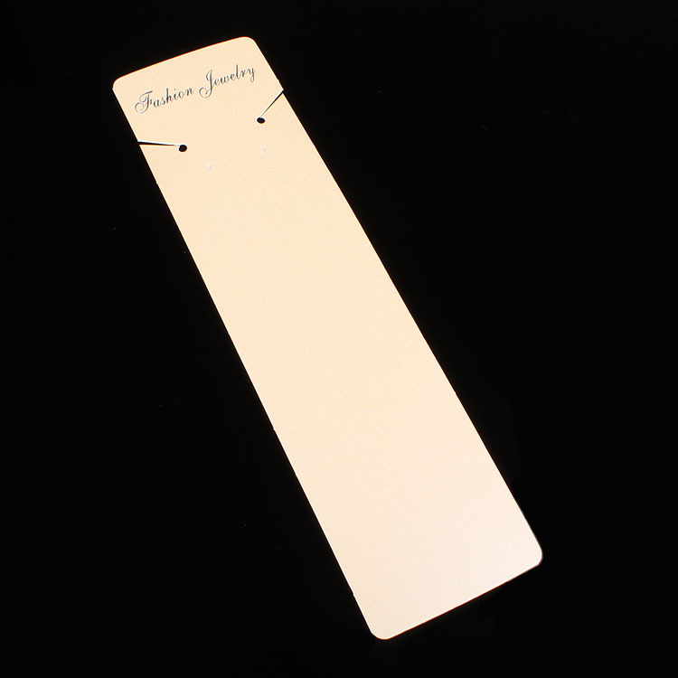 厂家直销 饰品包装卡片 项链卡纸  米黄珠光纸卡板 5.5*21cm