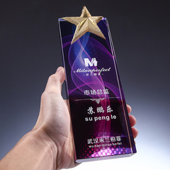 Customized Color Crystal Trophy with Crystal Printing, Changeable Background, Gold, Silver, Bronze Metal Five-Star Trophy