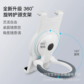 平板电脑支架;摄影支架;笔记本散热器