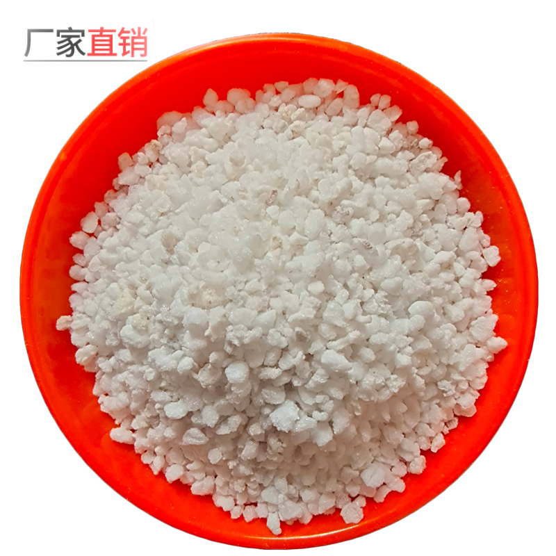 现货供应大颗粒珍珠岩园艺花卉用基质拌土屋顶保温隔热材料