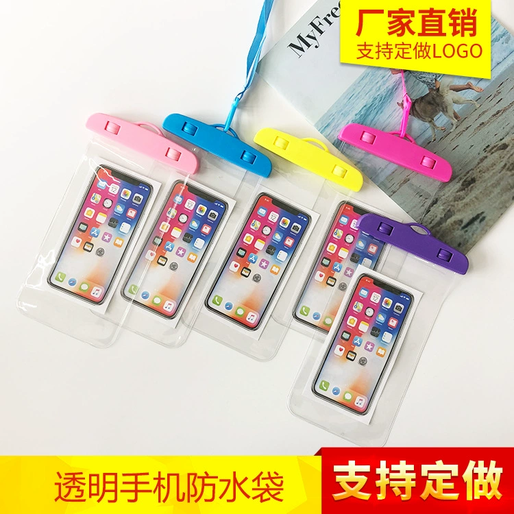 Cartoon air bag, beach waterproof mobile phone protection for swimming, waterproof bag