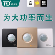 ����ֱ���ذ���¥��86�������Ӧ��ʱ����220V���õƾ����ܸ�Ӧ��