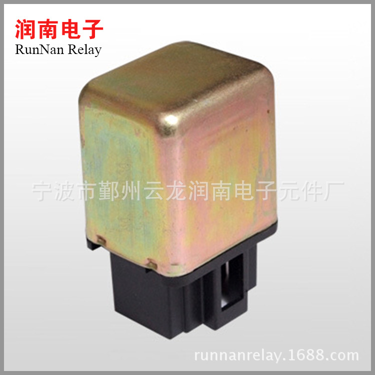 宁波厂家批发 12V/24V汽车空调继电器（无铁背）