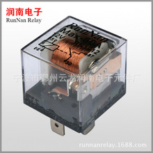 宁波厂家供应 汽车通用继电器 各种型号 欢迎来电咨询