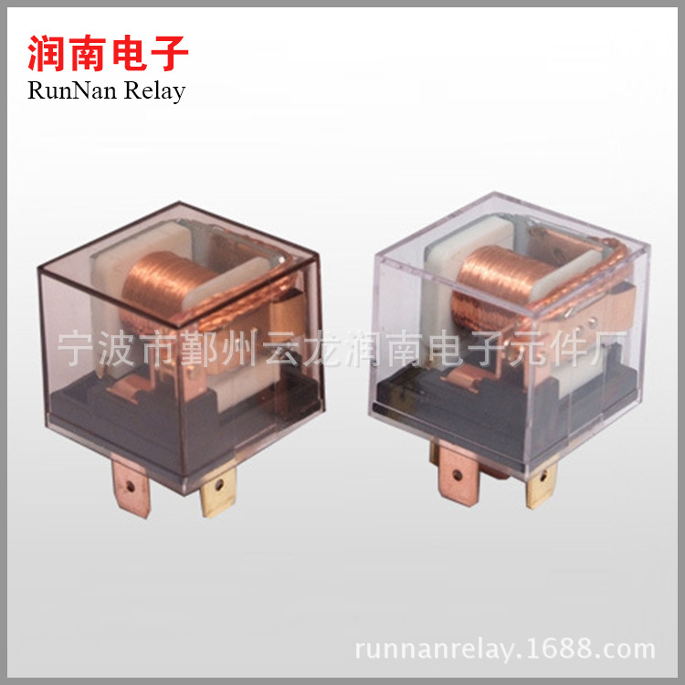 供应透明大功率继电器 防水继电器 双触点汽车继电器