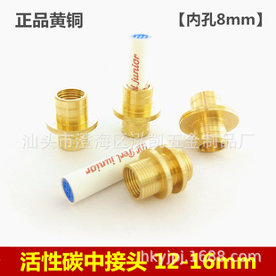 �S�����l��������Ͳ���^ľ�������̼���^12~16���~�������