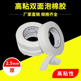 ��ĭ�p���z ��Ҏ����ĭ�z���d�z�S�����l��ճ�p�������z��