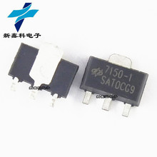 HT7150-1 HT7150 7150-1 SOT89 ��ѹ����ѹ��·LDO ������ѹIC