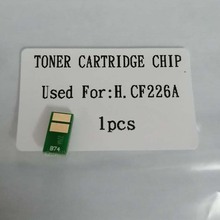 �m�û���M402d M426dw MFP M426fdw����оƬCF226A 226X�ۺ�оƬ