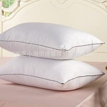 白色磨毛壓花九孔纖維單人枕頭 酒店枕芯舒適枕頭批發