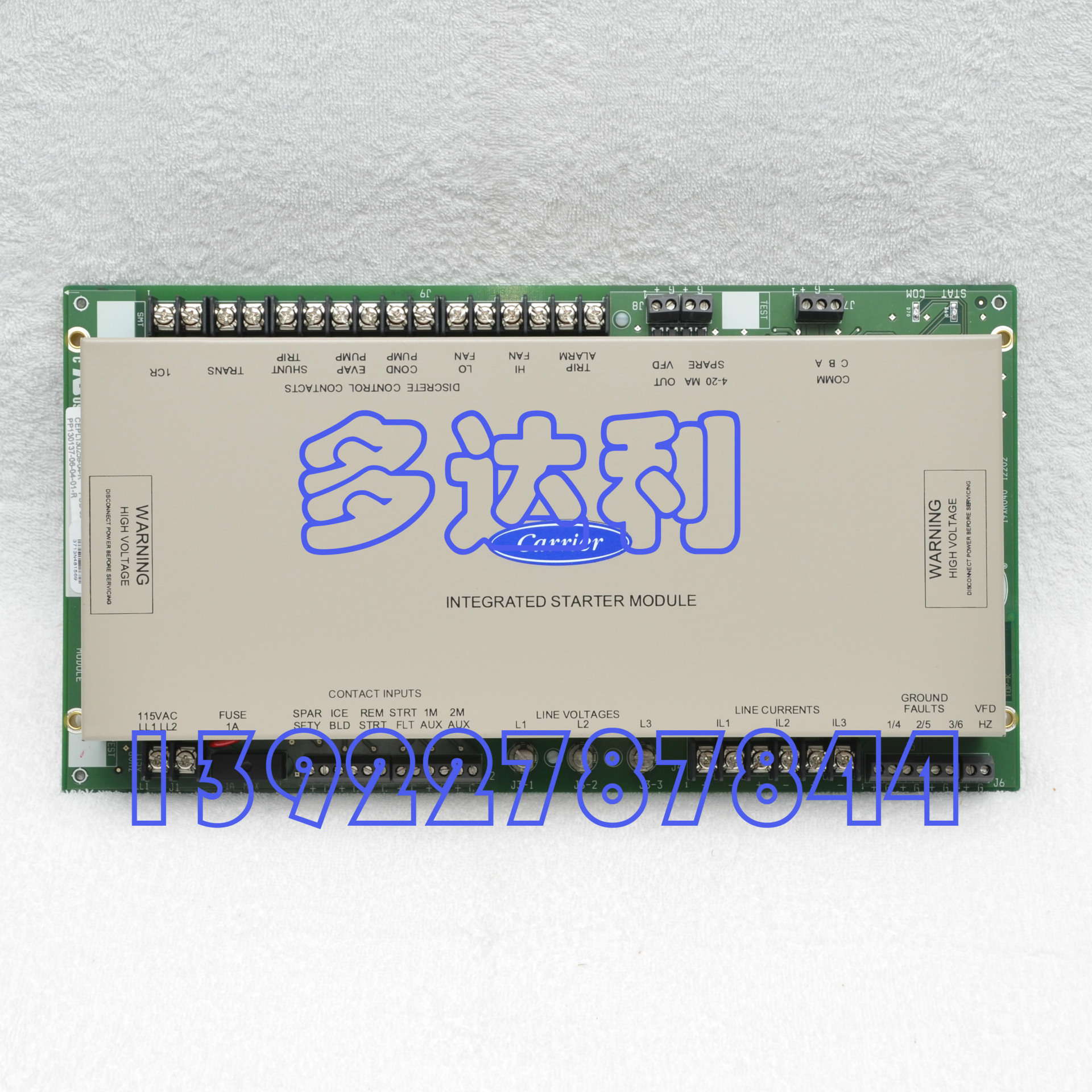 CESO130037 19XR ISM  CEBD430259-10-RA  开利中央空调配件