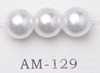 Plastic beads from pearl, clothing, 3-14mm