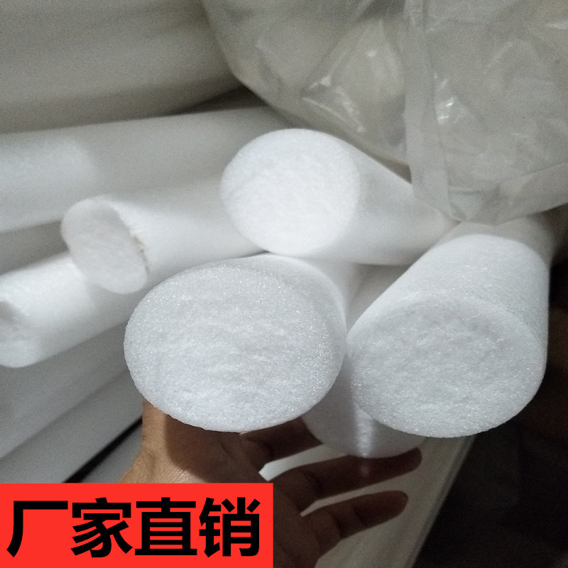 广东填充缝隙泡沫条 珍珠棉棒实心 建筑缝隙棉条厂家现货批发