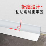 Кухонная раковина, бассейн, водонепроницаемая наклейка, ванная комната, ванная комната, влагостойкая и устойчивая к плесени, столешница, водоудерживающая полоса, самоклеящиеся обои