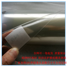 30CӺ䓻ˮĤWcĤyĤ3DԴּyĥɰĤˮĤPVC film